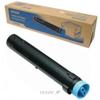 Epson C13S050197