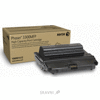 Xerox 106R01411