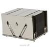 SuperMicro SNK-P0048PS