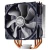 CoolerMaster Hyper 212X (RR-212X-20PM-R1)