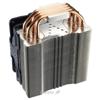 CoolerMaster Hyper 212X (RR-212X-20PM-R1)