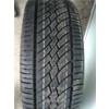 Achilles Desert Hawk H/T (235/60R17 102H)