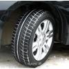 Bridgestone Blizzak VRX (255/40R19 96S)