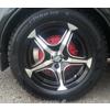 Hankook Winter i*Pike RS W419 (205/65R15 94T)