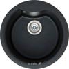 Elleci Ego ROUND