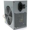 Gembird CCC-PSU1B 300W