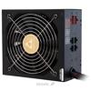 Chieftec APS-650CB 650W