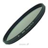 Marumi DHG Circular PL(D) 49mm