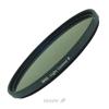 Marumi DHG Light Control-8 67mm