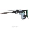 Hitachi DH40MR