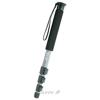 Slik PRO POD 600
