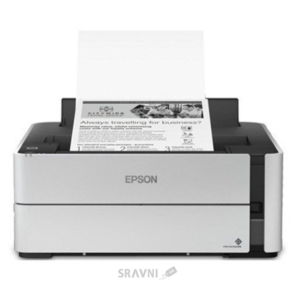 Принтери, копіри, мфу Epson M1170