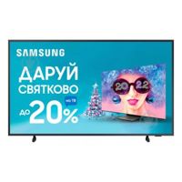 Ціни на Samsung Телевизор Samsung QE75LS03AAUXUA 002374966, фото
